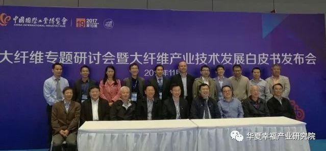 产业观察丨编材制造:大纤维领域的新工业革命 产业观察丨编材制造:大纤维领域的新工业革命