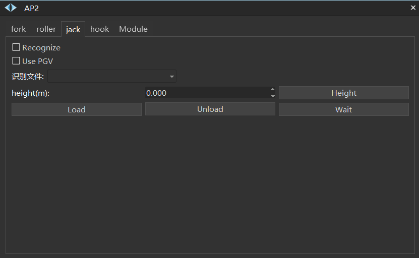 料笼识别 料笼识别