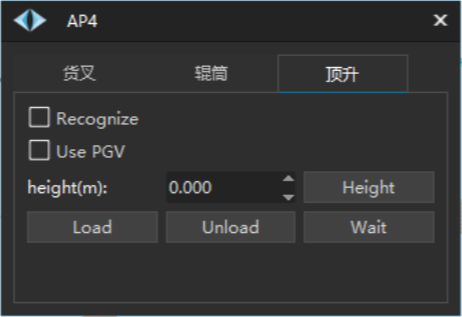 仙工智能技术专栏|识别专栏之形状识别 仙工智能技术专栏|识别专栏之形状识别