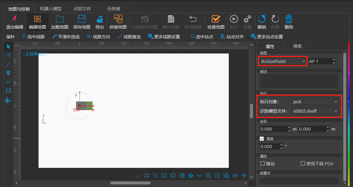 仙工智能技术专栏|识别专栏之形状识别 仙工智能技术专栏|识别专栏之形状识别