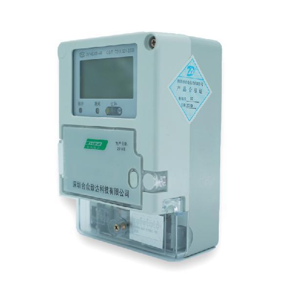 单相远程费控智能电表使用指南 单相远程费控智能电表使用指南