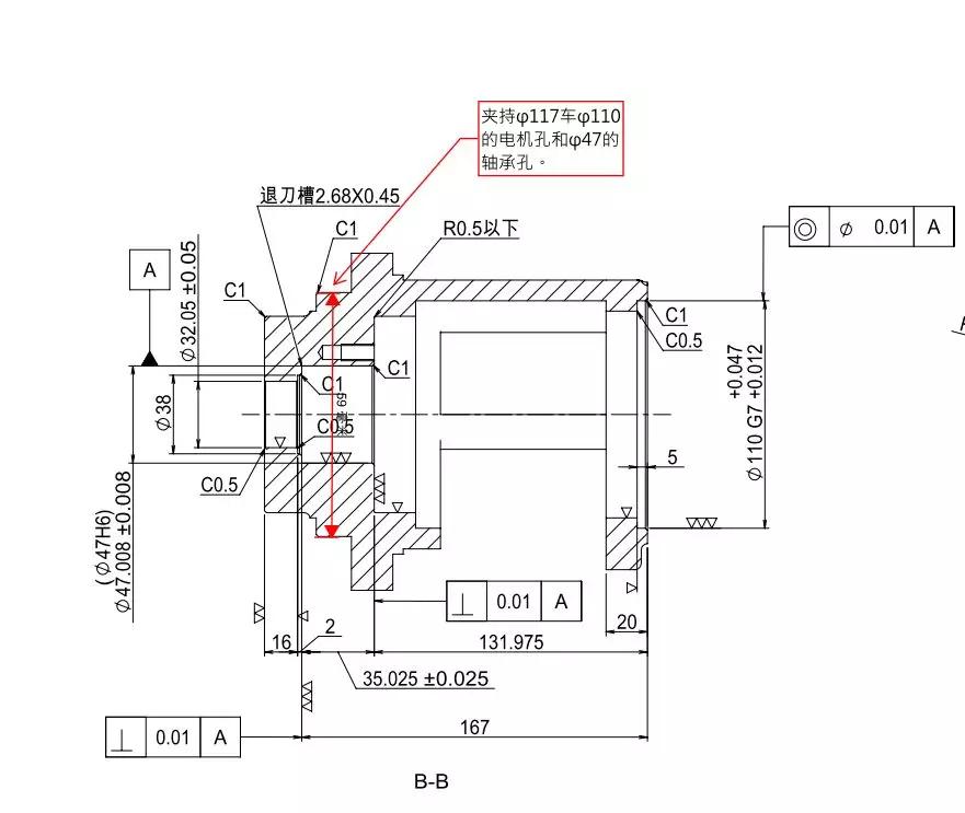 自定心涨套夹具方案 自定心涨套夹具方案