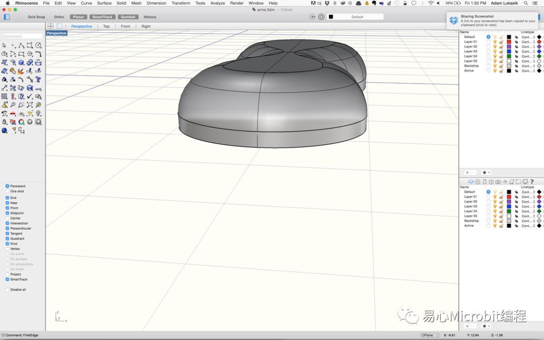 DIY机械手臂(Part 1):以CAD软件设计手臂 DIY机械手臂(Part 1):以CAD软件设计手臂