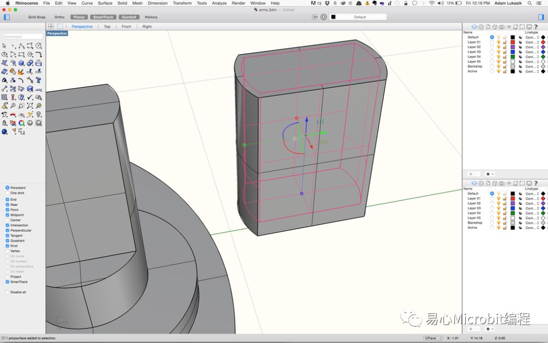 DIY机械手臂(Part 1):以CAD软件设计手臂 DIY机械手臂(Part 1):以CAD软件设计手臂
