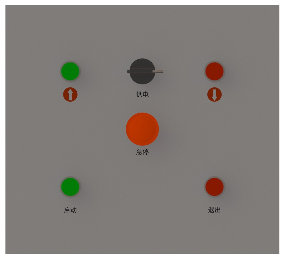 O型激光测厚仪使用方法 O型激光测厚仪使用方法