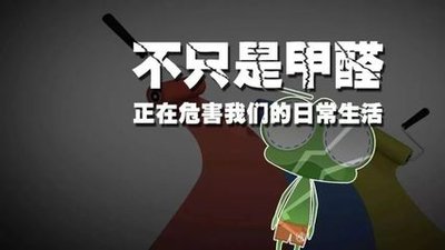 便携式测氡检测仪:无色无味的“氡气”要小心了 便携式测氡检测仪:无色无味的“氡气”要小心了