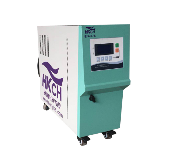 宏科机械设备:安装模温机的注意事项 宏科机械设备:安装模温机的注意事项