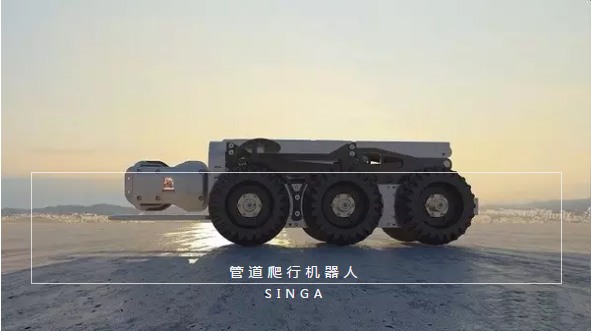 地下管道360°检测-CCTV检测新技术避免大面积开挖 地下管道360°检测-CCTV检测新技术避免大面积开挖