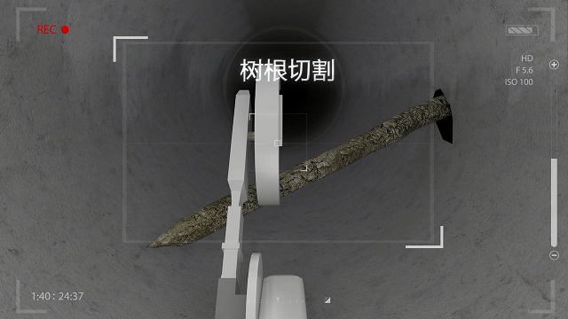 地下管道360°检测-CCTV检测新技术避免大面积开挖 地下管道360°检测-CCTV检测新技术避免大面积开挖