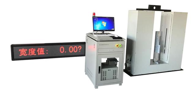 光电测宽仪的使用效果有哪些? 光电测宽仪的使用效果有哪些?