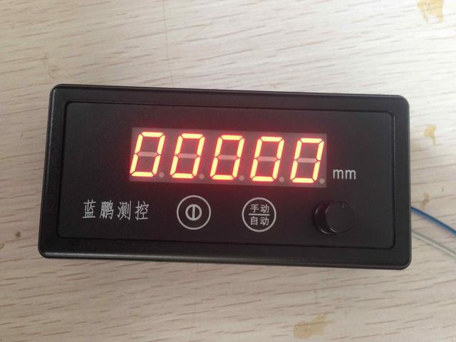 大型电缆如何做到在线检测? 大型电缆如何做到在线检测?