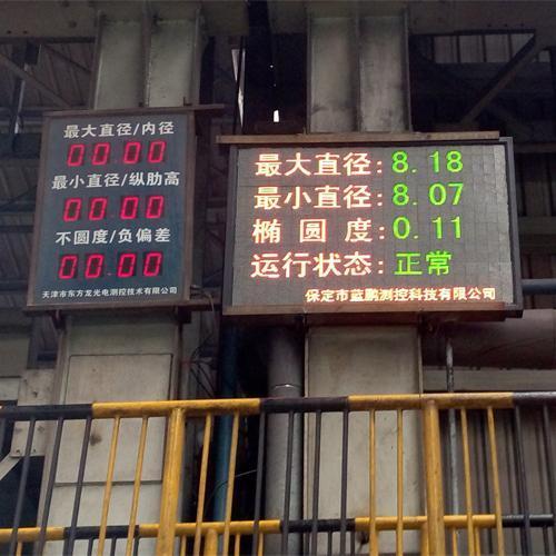 怎样才能对高速线材头尾缺陷检测? 怎样才能对高速线材头尾缺陷检测?