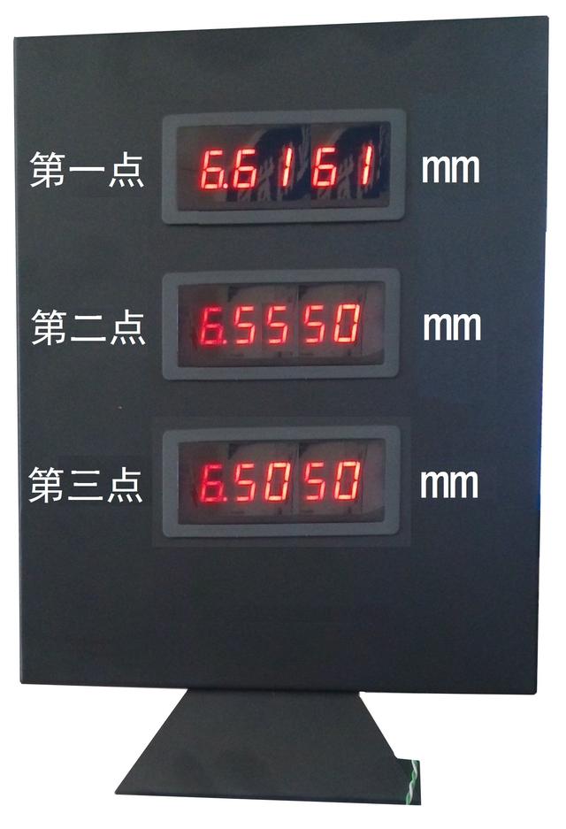 应用于水平连铸黄铜丝生产线的多铜丝同步检测 应用于水平连铸黄铜丝生产线的多铜丝同步检测