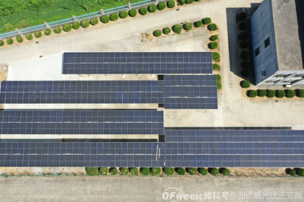 工商业项目这样做,每瓦节省0.05元!