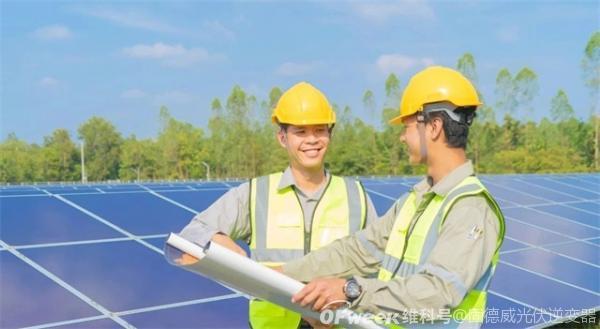 从业10年的光伏人,给你讲讲不一样的电站运维