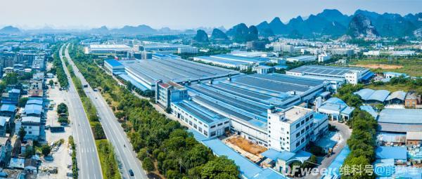 能环宝解读:工商业分布式光伏的优势及安装条件