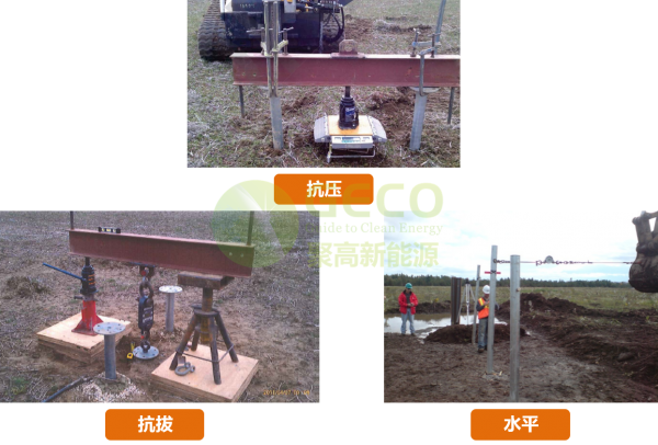 攻略|单桩拉拔测试那些事儿 攻略|单桩拉拔测试那些事儿