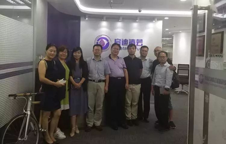 【干货】能源新技术04-碲化镉光伏 【干货】能源新技术04-碲化镉光伏