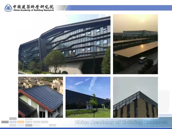 【干货】能源新技术04-碲化镉光伏 【干货】能源新技术04-碲化镉光伏