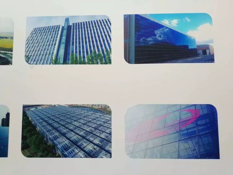 【干货】能源新技术04-碲化镉光伏 【干货】能源新技术04-碲化镉光伏