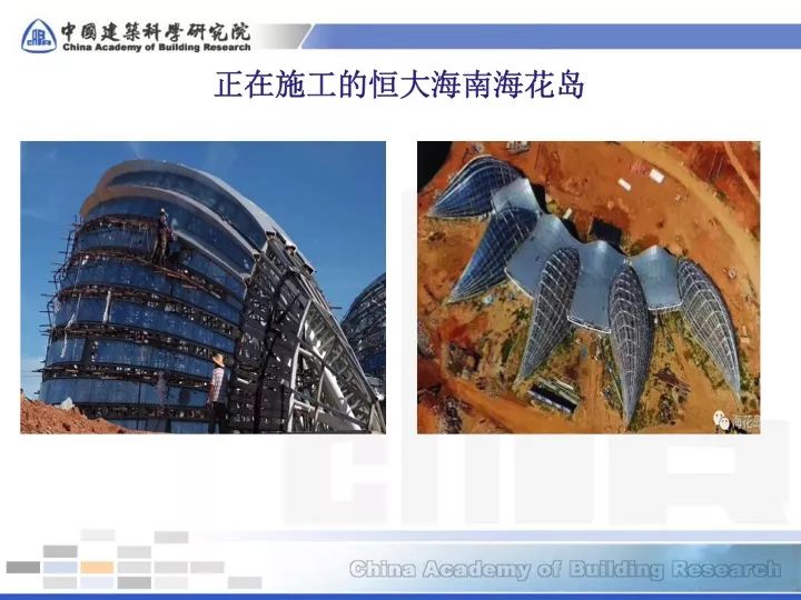 【干货】能源新技术04-碲化镉光伏 【干货】能源新技术04-碲化镉光伏