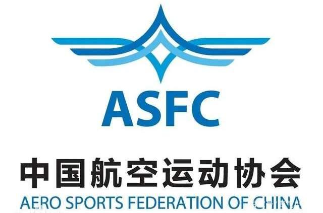 想了解“无人机驾驶证”的,这里是百科全书 想了解“无人机驾驶证”的,这里是百科全书