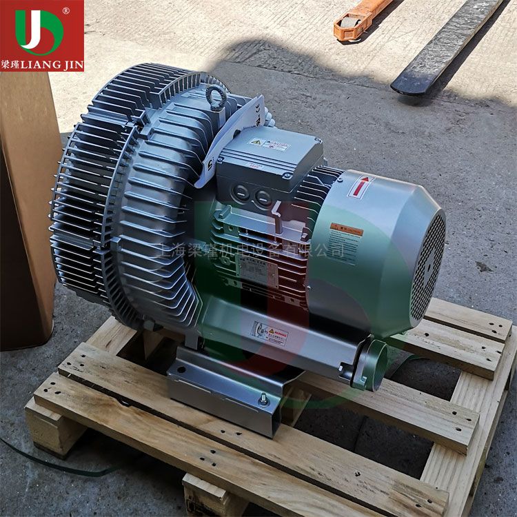 双段式高压漩涡风机原理及特性介绍 双段式高压漩涡风机原理及特性介绍