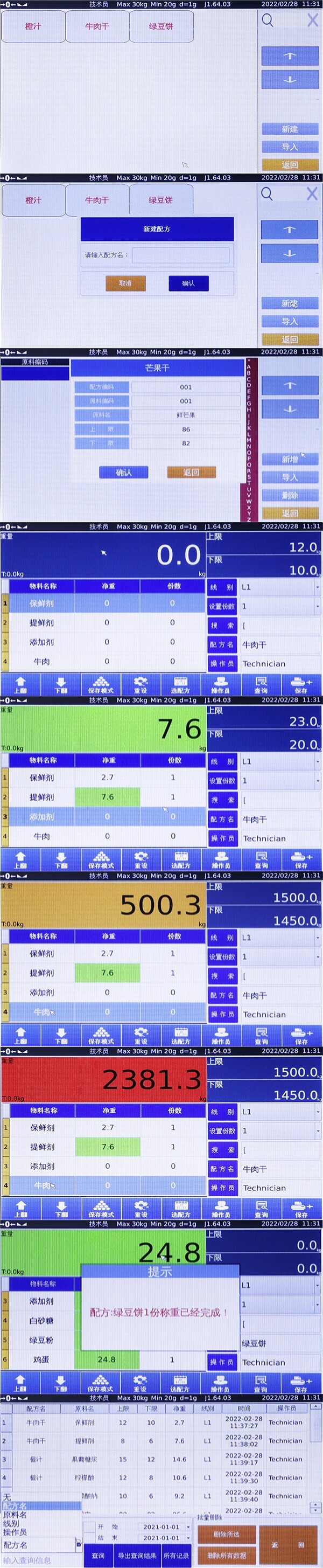 详情页.jpg 详情页.jpg