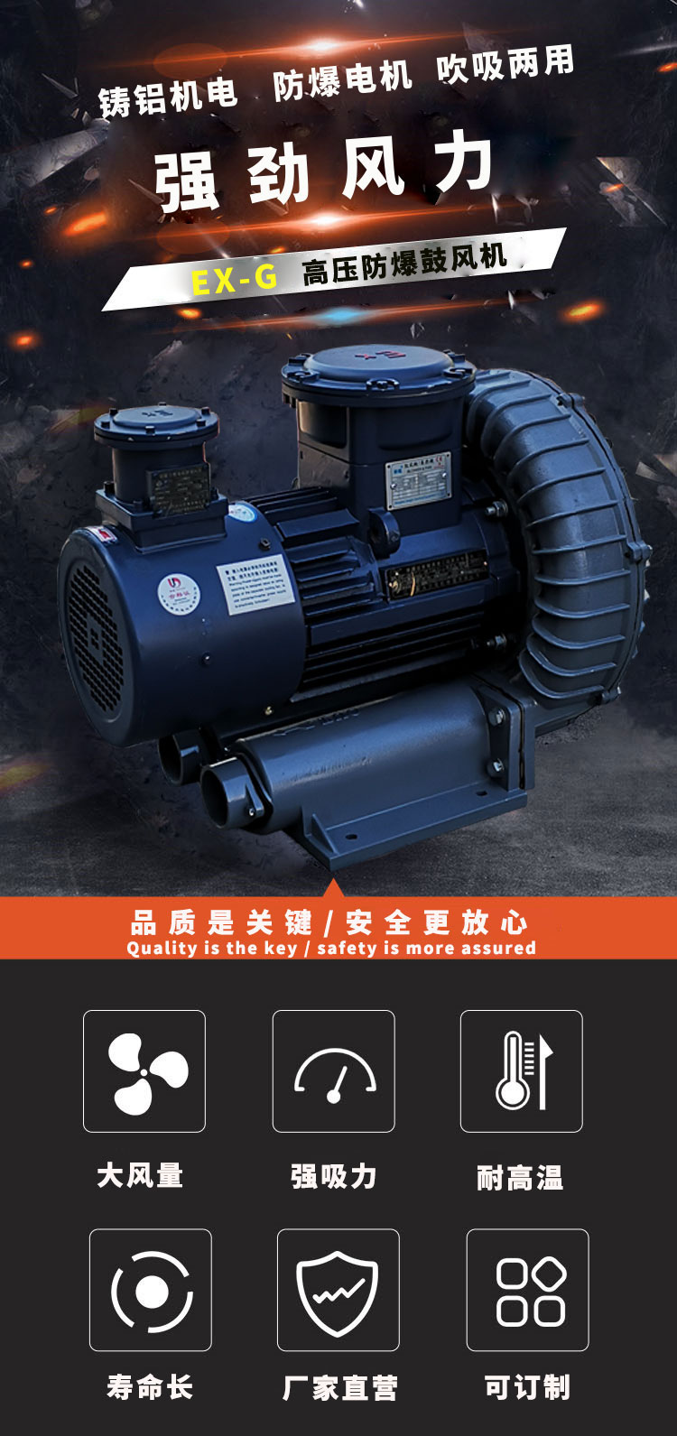 店宣.jpg 店宣.jpg