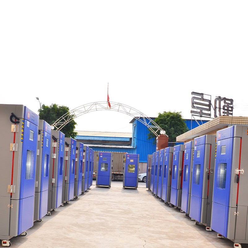 高低温环境试验箱 高低温环境试验箱