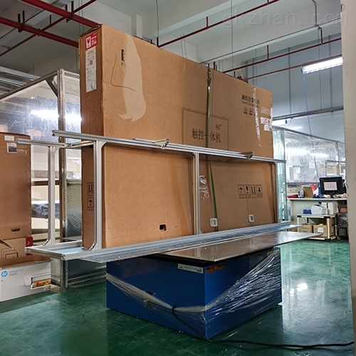 模拟运输高频冲击振动试验台 模拟运输高频冲击振动试验台