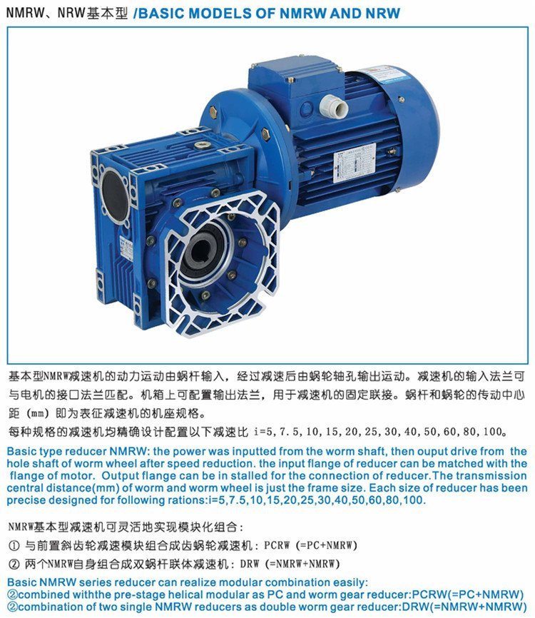 中研紫光减速机的使用维护方法,上海梁瑾机电设备有限公司,上海紫光减速机销售 中研紫光减速机的使用维护方法,上海梁瑾机电设备有限公司,上海紫光减速机销售