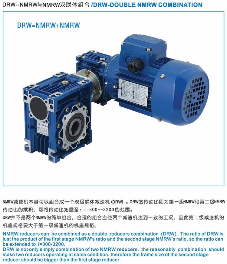 中研紫光减速机的使用维护方法,上海梁瑾机电设备有限公司,上海紫光减速机销售 中研紫光减速机的使用维护方法,上海梁瑾机电设备有限公司,上海紫光减速机销售