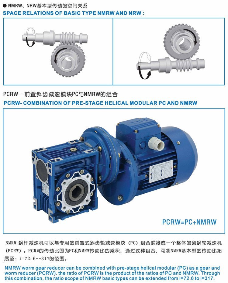 中研紫光减速机的使用维护方法,上海梁瑾机电设备有限公司,上海紫光减速机销售 中研紫光减速机的使用维护方法,上海梁瑾机电设备有限公司,上海紫光减速机销售