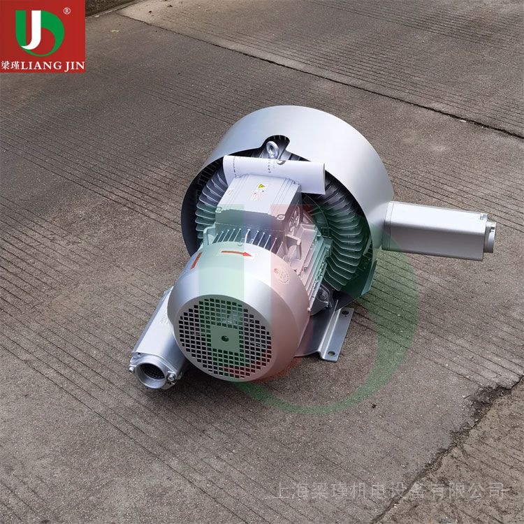 7.5KW污水处理配套低噪音双叶轮高压漩涡风机--上海梁瑾机电设备有限公司 7.5KW污水处理配套低噪音双叶轮高压漩涡风机--上海梁瑾机电设备有限公司