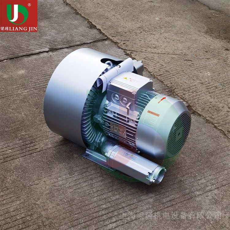 7.5KW污水处理配套低噪音双叶轮高压漩涡风机--上海梁瑾机电设备有限公司 7.5KW污水处理配套低噪音双叶轮高压漩涡风机--上海梁瑾机电设备有限公司