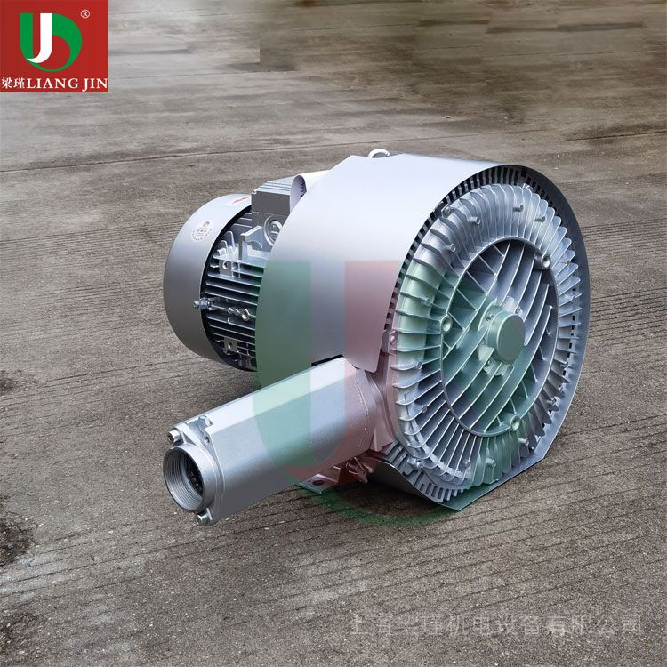 7.5KW污水处理配套低噪音双叶轮高压漩涡风机--上海梁瑾机电设备有限公司 7.5KW污水处理配套低噪音双叶轮高压漩涡风机--上海梁瑾机电设备有限公司