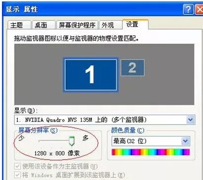 服装CAD软件PDS 分辨率 服装CAD软件PDS 分辨率.jpg