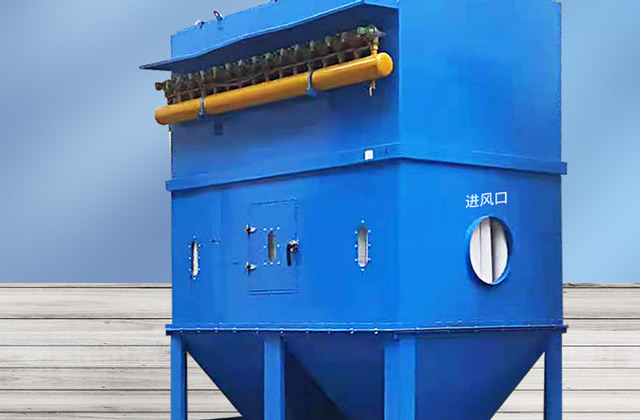 布袋除尘器布袋多长时间更换 脉冲布袋除尘器布袋更换方法