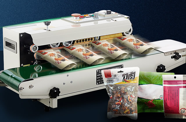 食品机械的发展历程分为哪几个阶段 食品机械行业未来发展趋势是什么