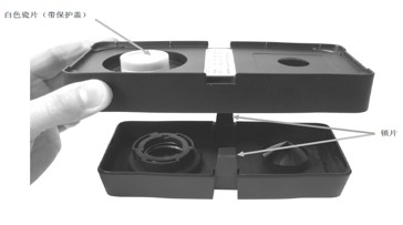 Ci6x维修 (4).jpg Ci6x维修 (4).jpg