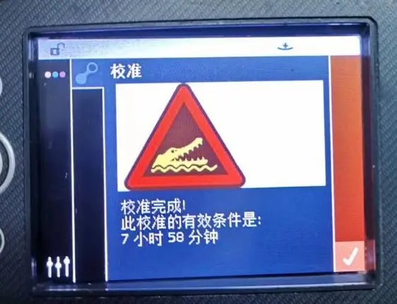 Ci6x色差仪校准出现鳄鱼标志.jpg Ci6x色差仪校准出现鳄鱼标志.jpg