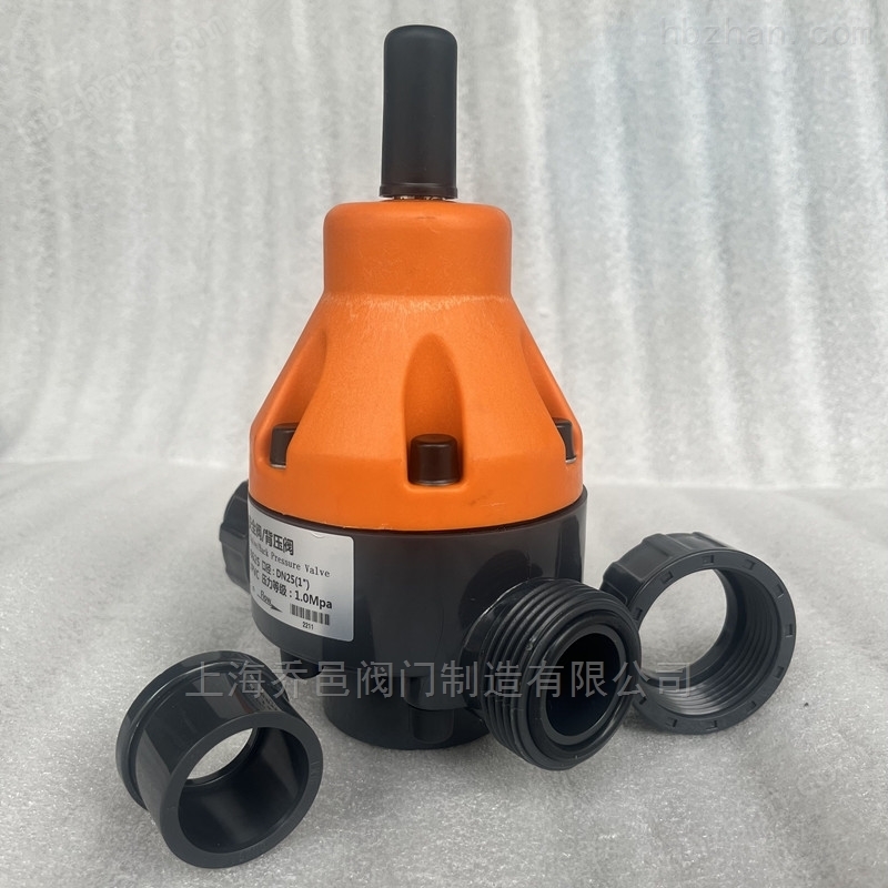 <strong>18625安全阀/背压阀</strong> <strong>18625安全阀/背压阀</strong>