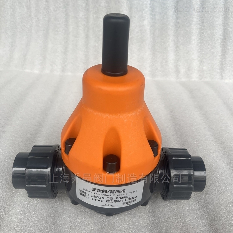 <strong>18625安全阀/背压阀</strong> <strong>18625安全阀/背压阀</strong>