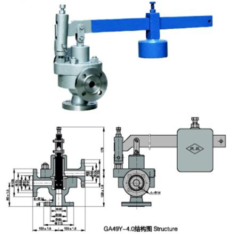A49H主安全阀2.jpg A49H主安全阀2.jpg