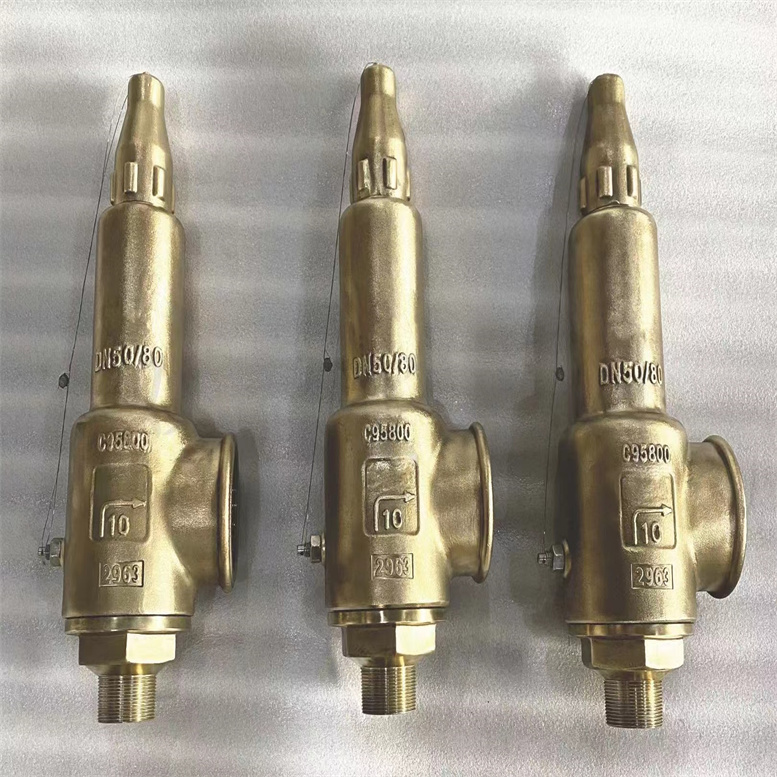 A27H弹簧微启式安全阀1.jpg A27H弹簧微启式安全阀1.jpg