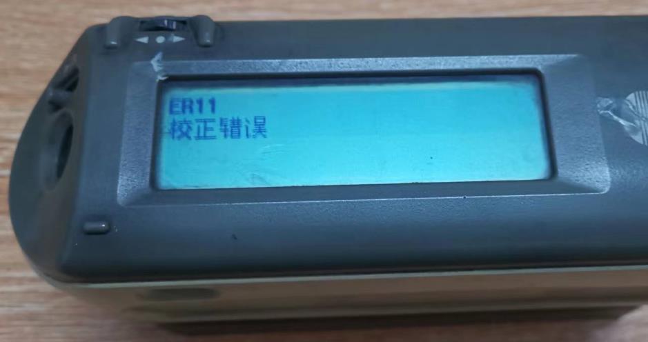 637861709944876239839.jpg 637861709944876239839.jpg