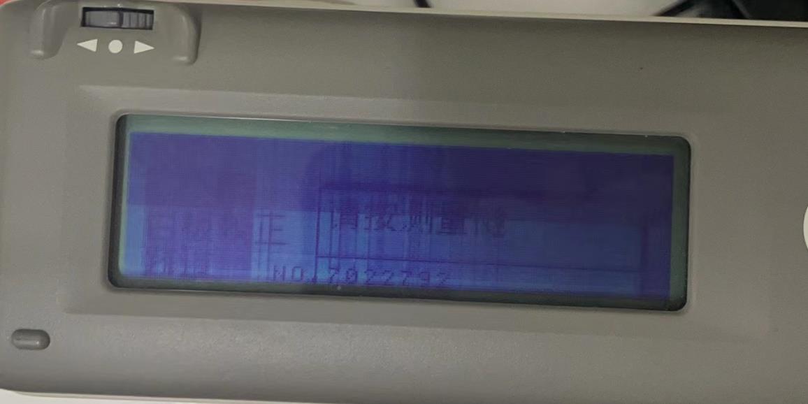 微信截图_20230518152342.jpg 微信截图_20230518152342.jpg