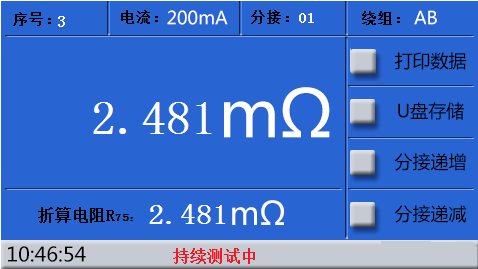 5SF65~63@MQ356Z)0Y5U(CC.png 5SF65~63@MQ356Z)0Y5U(CC.png