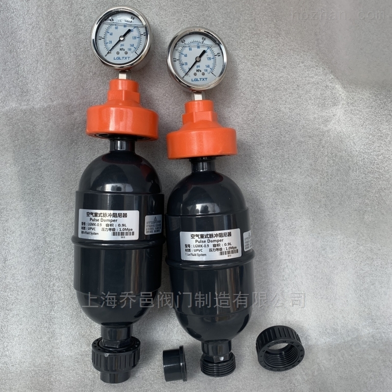 LGMK-0.9空气室式脉冲阻尼器 LGMK-0.9空气室式脉冲阻尼器